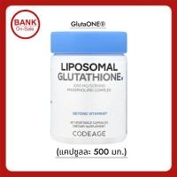 ราคา Codeage Liposomal Glutathione, 60 Vegetable Capsules (500 mg per Capsule) (55210151485)