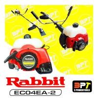 ราคา เครื่องตัดหญ้า Rabbit EC04EA-2 แท้ 2 จังหวะ (7393092008)