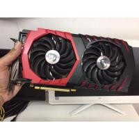 ราคา MSI Geforce Gtx 1060 3GB gamingX (15561004407)