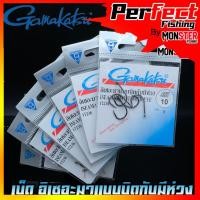 ราคา เบ็ดกามาคัตซึ Gamakatsu อิเซอะมาแบบบิดกับมีห่วง รุ่น17236 ของแท้ Made in Japan (20956140210)