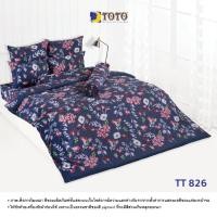 ราคา TOTO Collection ชุดผ้าปูที่นอน พิมพ์ลาย Graphic TT826 (3170474132)