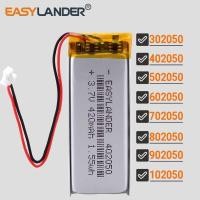 ราคา LiPo แบตเตอรี่ลิเธียมโพลิเมอร์ แบบชาร์จได้ JST 1.0 มม. 2 ขา 3.7V 700mAh 7 3 4 5 6 8 9 มม. (41926323512)