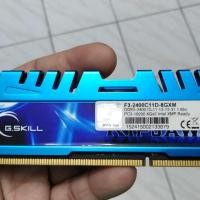 ราคา แรม g skill 4 gb bus 1600 DDR3 (6238255322)