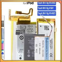 ราคา 616-0553 ipod touch 4 5 iTouch6 รุ่นที่ 6 6G A1641 Full LIS1495APPCC ชุดแบตเตอรี่ 616-0621 616-0619 (26157266445)