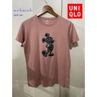 ราคา ยูนิโคล่#UNIQLO เสื้อยืด ยูที ยูนิโคล่#UT UNIQLO อก 37 นิ้ว ยาว 24 นิ้ว SIZE 160 สภาพดี ไม่มีตำหนิจ้า (27233157705)