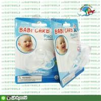 ราคา จุกหลอก Babi care หัวแบน / กลม (406753465)