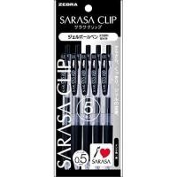 ราคา 【Direct from Japan】Zebra Gel Ballpoint Pen Sarasa Clip 0.5 สีดำ 5 ชิ้น P-JJ15-BK5 (28375640564)