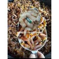 ราคา แคปปองหนังควายสำเร็จรูป1000g พร้อมนำไปทอดเองกรอบอร่อยพองฟูไม่มีสารกันปูด (26778893110)