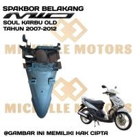 ราคา บังโคลนหลัง Happy Yamaha MIO SOUL CARBON OLD OLD ปี 2007 2008 2009 2010 2011 2012 (49359063310)
