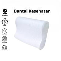 ราคา SLEEPING HEALTH PILLOW MEMORY FOAM PILLOW ORTHOPEDIC NECK CONTOUR PILLOW 50X30cm (53759421667)