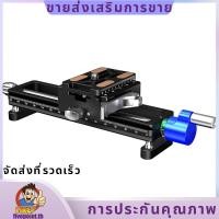 ราคา -150B 4 Way Macro Focusing Rail ขาตั้งกล้องสําหรับ Digital Video DSLR กล้องมาตรฐาน 1/4 "สกรู fivepointth (48557240057)