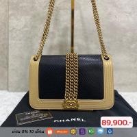 ราคา Used Chanel Classic Flap Rock Boy 9’ Chain Black Gold Leather Cross Body Bag limited ปี2013 (15831409538)