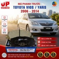 ราคา ผ้าเบรค ผ้าดิสเบรคหน้า+รองเท้าเบรคหลัง TOYOTA VIOS LIMO 2007-2014, Yaris 2006-2013, Altis 2000-2008 -UP PARTS OEM (48309054508)