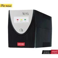 ราคา UPS (เครื่องสำรองไฟฟ้า) ZIRCON LINE INTERACTIVE ICT-1_800VA/480W (BLACK) (27931131645)
