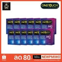 ราคา Onetouch ถุงยางอนามัย วันทัช มิกซ์ 3 พลัส กล่อง 3 ชิ้น (12 กล่อง) (2323950673)