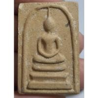ราคา พระสมเด็จหลัง 9 รัชกาลเนื้อหามวลสารเก่า (27112944196)