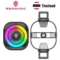 ราคา Nubia Redmagic VC Cooler 8 Pro Magnetic Phone Cooler 36W Gaming/Live Streaming Cooling Fan (56759219979)