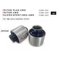 ราคา บูชหูโช๊ค หน้า ยูริเทน โช๊ค YSS ( 1 คู่) ไทรทัน ยกสูง TRITON PLUS / ปาเจโร่ สปอร์ต PAJERO SPORT ปี 05-19 (26744255997)