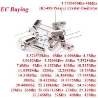ราคา 10Pcs 4Mhz 6Mhz 8Mhz 10Mh 12Mhz 16Mhz 18Mh 20Mhz 24Mhz 26Mhz 32Mhz 40Mhz 48Mhzควอตซ์คริสตัลResonator Passive Oscillator HC49S (28143432130)