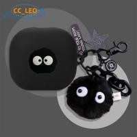 ราคา Case for Anker Soundcore Liberty 4 Pro Cute Keychain Silicone Soft Case Cartoon Pendant Suitable for Soundcore Liberty 4 Pro Protective Cover (52609147978)