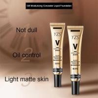 ราคา ▣ YZS Liquid Oil Control And Moisturizing Full Coverage Foundation + Free Makeup Puff (28781361814)