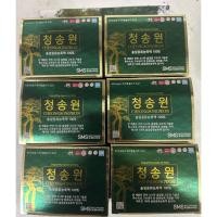 ราคา น้ำมันสนเข็มแดงชองซงวอน (Cheongsongwon)แท้100%นำเข้าจากประเทศเกาหลี มี180เม็ด (5414459328)