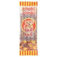 ราคา โชกี้โชกี้ ครีมรสช็อกโกแลต(Choky Choky Cream Chocolate 45g.) (53459432297)