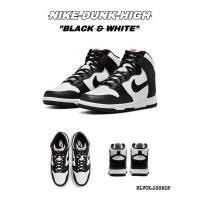 ราคา Nike Dunk High “WHITE & BLACK”(W) (21060045757)
