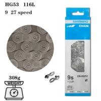 ราคา Shimano 9 Speed CN HG53 9S CN-HG53 โซ่ 116 ลิงค์ (26982273438)