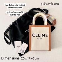 ราคา ️New Celine mini vertical cabas with strap‼️✨รบกวนสอบถามก่อนสั่งนะคะ (19986183749)
