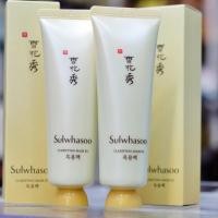 ราคา Sulwhasoo Clarifying Mask EX (872516882)