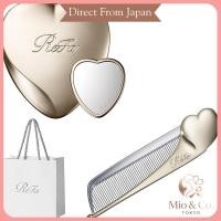 ราคา ReFa HEART MIRROR + ReFa HEART Comb Aira Set Champagne Gold (58159926409)