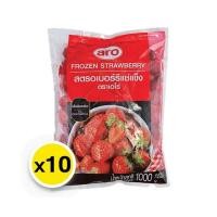 ราคา จำกัด 1บิล/ลัง Aro เอโร่ สตรอเบอร์รี่แช่แข็ง 1 กิโลกรัม ( 10ถุง ) ส่งแช่แข็ง สตอเบอรี่ สตรอเบอร์รี่ (25212507402)