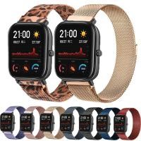ราคา 20 มม.แม่เหล็กสําหรับ Amazfit GTS 4 3/2/2e/3/GTS2 MiniSamsung Galaxy Watch7 6 5 4 สร้อยข้อมือโลหะ Amazfit Bip U Pop สายคล้อง (45308563707)