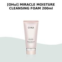 ราคา [OHui] MIRACLE MOISTURE CLEANSING FOAM 200ml / โฟมล้างหน้าเกาหลี / ทําความสะอาดล้ําลึก / ของแท้ 100% โดย AroundHQ (55108545717)