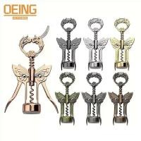 ราคา Bottle Opener Wine Opener Portable Professional Waiters Corkscrew Wine Cork Remover Tools Gift for Wine Lovers (24526300910)
