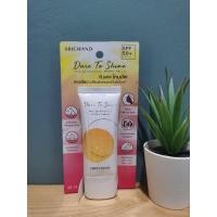 ราคา Srichand​ Dare​ To​ Shine​ กันแดดโทนอัพ​(30ml) (14330164674)
