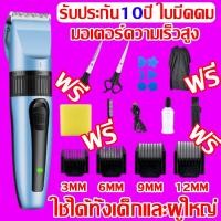ราคา Km&jieqisen ใหม่ล่าสุด!! จอภาพ LCD ชาร์จปัตตาเลี่ยนตัดผมไร้สายแบตเตอรี่ปัตตาเลี่ยนผมปัตตาเลี่ยนผมปัตตาเลี่ยนแบตเตอรี่ (25888249365)