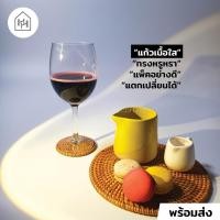 ราคา [แก้วไวน์ เกรด A] แก้วไวน์แดง IKEA คุณภาพดี เนื้อใส ก้านแข็งแรง [V007] (18114421819)