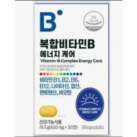 ราคา Biopublic Complex Vitamin B Energy Care (30 tablets) (16593617885)