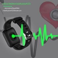 ราคา 【พร้อมส่งจากไทย】 Smart Watch A1 นาฬิกาโทรศัพท์ นาฬิกาข้อมืออัจฉริยะ Bluetooth รองรับภาษาไทย นาฬิกา Smart Watch 116plus d (6489067404)