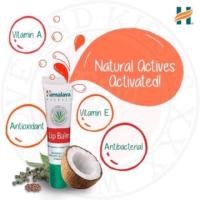 ราคา ของแท้/ส่งไว-Himalaya Lip Balm 10 g กลิ่นหอมเหมือนแอ็ปเปิ้ล ช่วยบำรุงริมฝีปากให้สุขภาพดี❤️จากกระปุก❤️ (5037436917)