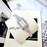 ราคา นาฬิกา Royal Crown นาฬิกาผู้หญิง(แบรนด์แท้) นาฬิกาเพชร สีเงินหน้าปัดขาวมุก นาฬิกากันน้ำ รับประกัน1ป (28424052666)