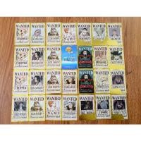 ราคา การ์ดวันพีชยำยำช้างน้อย 28 ใบ 17 แบบ (มีซ้ำ) รุ่น WANTED BOUNTY ONE PIECE (15643933681)