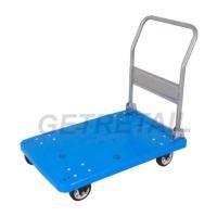 ราคา รถเข็นท้องแบน 200 kg (7530621290)