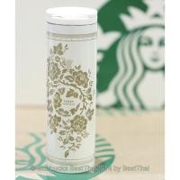 ราคา แก้วสตาร์บัคส์ แก้วทรอย Starbucks 2018 Troy คอลเลคชั่นวันฉลองอิสรภาพเกาหลี 16 oz (25171744141)