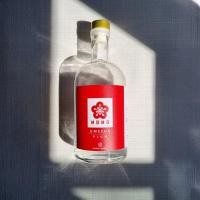 ราคา ขวดเหล้าเปล่า เหล้าบ๊วย MOMO UMESHU 750 ML (47104048826)