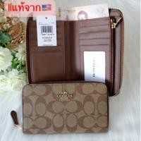 ราคา พร้อมส่ง COACH 88913 Medium Zip Around Wallet (23176593567)