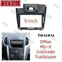 ราคา Zr สําหรับ 9 นิ้วกรอบวิทยุ fascia 2din รถ android หัวสเตอริโอแผง fit สําหรับ Isuzu DMax MU-X Colorado S10 Chevrolet Trailblazer (23480445687)