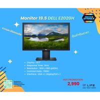 ราคา หน้าจอคอมพิวเตอร์ Monitor 19.5 DELL E2020H (42163585018)